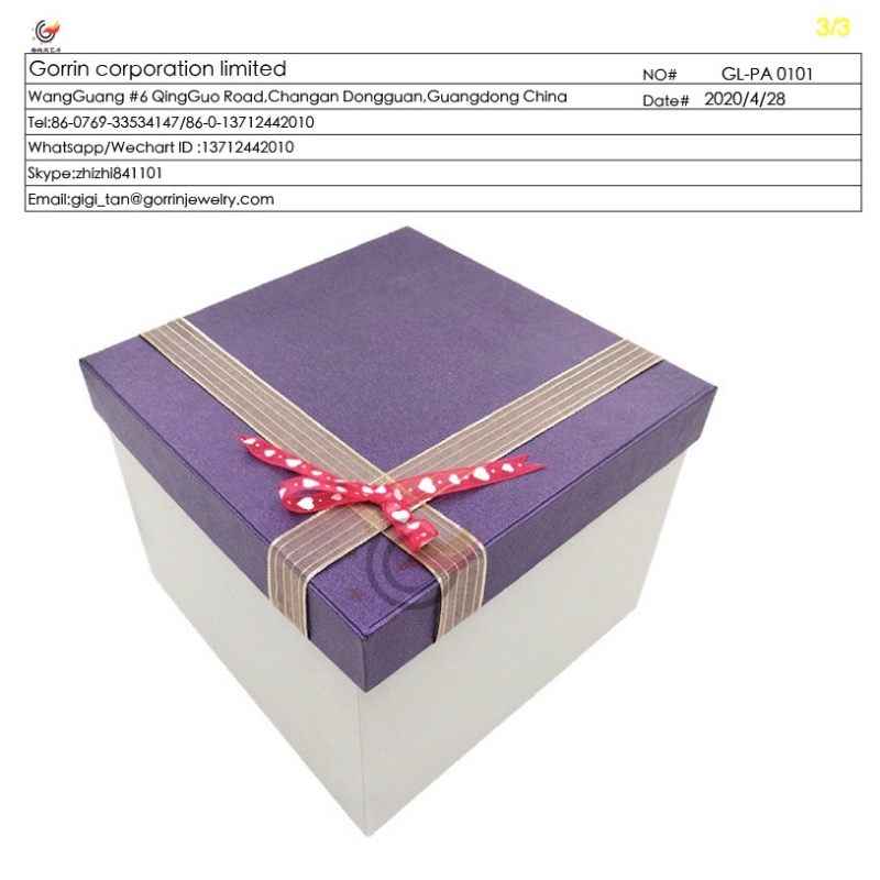 GL-PA0101 Gift box