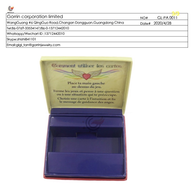 GL-PA0011 Perfume Box